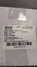威仕顿台球杆枪头 公杆牛头塑料套台球配件桌球杆咀11MM 一盒装100个  实拍图