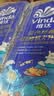 维达（Vinda）有芯卷纸 蓝色经典4层140克*10卷 线条小狗冲浪主题 卫生纸厕纸 实拍图