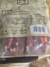 金字 老字号 金华香肠熟食腊味咸甜香肠特产三七肥瘦广式腊肠480g 实拍图