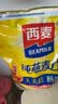 西麦即食燕麦片1000g桶营养早餐谷物代餐无额外添加蔗糖 实拍图