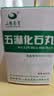 [三鹤] 五淋化石丸0.25g*45丸/盒 实拍图