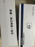 虎威W1680A硒鼓适用惠普HP Laser 105a 105w 116w 117w打印机墨盒168a硒鼓mfp 115a/w/nw粉盒 含芯片 实拍图
