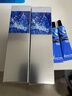 欧莱雅男士专用水凝露爽肤水120ml*2补水保湿护肤品生日礼物男生 实拍图