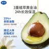 戴·可·思婴儿金盏花特润霜 儿童面霜防干皴 深层滋润保湿宝宝秋冬面霜50g 实拍图