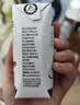 现代牧业三只小牛A2β-酪蛋白纯牛奶200ml*10盒整箱装 实拍图