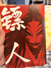 松下学习台灯减蓝光护眼台灯AAAAA级阅读台灯家用儿童护眼灯台灯P20 实拍图