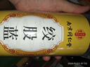 南同四海南京同仁堂绞股蓝茶80g搭血绞股蓝中药材压正品脂清脂降养生茶降 实拍图