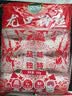 双塔 粉丝 正宗龙口粉丝500g绿豆粉丝水晶粉丝凉拌粉条烧烤火锅食材 实拍图