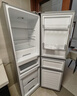 华凌美的冰箱出品219升三门冰箱小型家用一级能效宿舍租房以旧换新小冰箱低音运行HR-228T国家补贴 实拍图