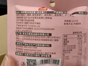 沃隆孕妇每日坚果纯坚果700g/28袋孕妈零食坚果礼盒孕期定制大礼包 实拍图