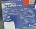 超可信（NexGard SPECTRA）狗狗进口驱虫药大型犬XL号体内外同驱去跳蚤蜱虫原研药3片装 实拍图