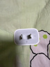 Apple/苹果 20W type-c充电器 苹果usb-c充电器原装手机快充头 旗舰店苹果iPhone 17 Pro Max充电器 实拍图