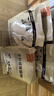 好主人猫粮 成猫猫粮 全价成猫天然粮通用鸡肉味 10kg/20斤 实拍图