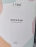十月结晶婴儿理发器智能充电自动吸发家用儿童剪发神器剃头推子 清爽绿 实拍图
