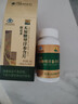 康富来西洋参含片100片瓶装 保健抗疲劳花旗参人参皂甙含片滋补节日礼品 实拍图