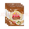 麦西恩全麦卷饼 早餐饼老北京鸡肉卷手抓饼 270g*3袋 实拍图