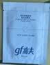 高夫（gf）净爽控油免洗洁面巾5.5g【试用专享】 实拍图