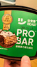 轻食兽乳清蛋白威化能量棒4口味组合984g  早代餐休闲饱腹健康饼干零食 实拍图