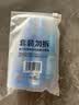 隆力奇驱蚊花露水喷雾组套套装便携装男女士户外60ml*2瓶 实拍图