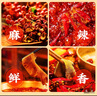 李锦记 纯黑芝麻油207ml【一级】100%芝麻香油 头道压榨 火锅油碟凉拌 实拍图