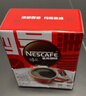 雀巢（Nestle）醇品速溶美式黑咖啡*0糖0脂*运动健身燃减防困20包*1.8g 实拍图