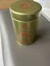 英红牌英红九号英德红茶经典1951浓香型茶叶138g经典罐功夫茶自己喝 经典1951英红九号【单罐138g】 实拍图