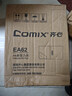 齐心（COMIX）10只A4单强力夹文件夹金属压力夹加厚诗朗诵签约夹板试卷资料夹子合同票据收纳办公学习用品EA62蓝 实拍图