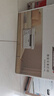 奔图（PANTUM）M7160DW激光打印机办公专用 自动双面打印机 手机无线 远程家用办公打印机 批量复印扫描一体机 实拍图