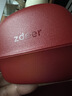 左点zdeer砭石按摩器 面部美容刮脸仪器 故宫联名款礼盒装 刮痧板铜砭+5瓶精油 生日礼物 三伏暴汗 实拍图