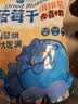 农品多蓝莓干 野生蓝莓果干水果干蜜饯独立小包装零食0添加剂儿童食品 蓝莓干500g*1袋(约45袋小包) 实拍图