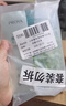 珀莱雅小球藻面膜补水保湿海藻补水玻尿酸面膜男女士生日礼物 实拍图