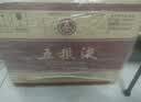 五粮液 普五八代 2019年（首年批次）浓香型白酒 52度 500mL*6 原箱 陈年老酒【京东老酒】中秋礼品 实拍图
