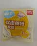 得力（deli）高粘棉纸双面胶带 9mm*10y(9.1m/卷) 学生文具 开学必备学习用品 白色32卷袋装 办公用品 P30400 实拍图