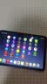 Apple/苹果 iPad mini (A17 Pro) 8.3英寸 平板电脑(256G WLAN版/mini7/MXNA3CH/A)深空灰色 实拍图