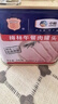 梅林午餐肉罐头340g*3火腿火锅方便面搭档家庭应急储备即食品物资 实拍图