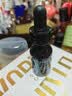 修丽可紫米精华15ml体验装护肤品玻色因提拉紧致淡纹(有效期到27年4月) 实拍图