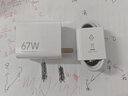 小米（MI）小米67W GaN 双口充电器套装 (1C+1A)氮化镓充电器线充套装智能快充 手机充电头含USB转Type-C线 白色【USB转type-C线充套装】 实拍图