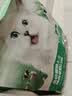 网易严选全价猫粮4.0 猫主粮成幼猫低敏无谷驼羊奶促吸收 鸡肉羊奶味1.5kg 实拍图