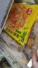 思念台湾风味香葱手抓饼900g*3袋30片 儿童早餐半成品 新老包装混发 实拍图