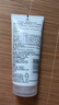 露得清玻尿酸洗面奶男女清洁保湿洁面乳100g护肤清洁生日礼物送女友 实拍图