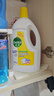 滴露（Dettol）衣物消毒液除菌柠檬3L 99.9%杀菌除螨内衣儿童衣服消毒水配洗衣液 实拍图