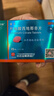 [白云山金戈] 枸橼酸西地那非片正品京东自营 25mg*21片 男科用药 实拍图