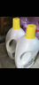 滴露（Dettol）衣物消毒液除菌柠檬3L 99.9%杀菌除螨内衣儿童衣服消毒水配洗衣液 实拍图