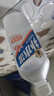 东鹏特饮东鹏补水啦电解质饮料555ml/瓶整箱快速补水西柚柠檬味电解质饮料 随机3口味混合555ml*3瓶 实拍图