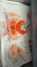 思念金牌虾云吞至臻虾皇317g20只馄饨饺子云吞馄炖儿童早餐速冻半成品 实拍图