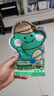 润本儿童植物精油手环30条*2袋儿童专用精油香圈卡通恐龙王国款 实拍图