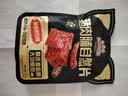 三只松鼠猪肉脯自然片 肉干肉脯休闲零食特产小吃靖江风味150g/袋 实拍图
