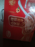 达利园桂圆莲子八宝粥送礼速食粥即食早餐粥罐头360g*12罐 整箱礼盒装 实拍图