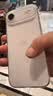 图拉斯【2026新升级丨热销爆款】 适用iphone17promax手机壳苹果17pro镜头全包冰透透明air超薄散热防摔 iPhone 17 Air 【精美透亮】升级抗黄+超薄裸感+超强防爆 实拍图