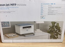 惠普（HP）M232dw 家用激光打印机 自动双面无线学生家用一体机 高速高效（低成本 体积小） 实拍图